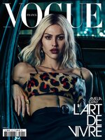 Vogue France